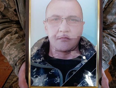 Портрет загиблого воїна Сергія Клюки Портрет загиблого воїна Сергія Клюки