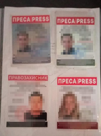 Остапа Стахіва підозрюють у шахрайстві та поширенні інформації про розташування підрозділів ЗСУ Остапа Стахіва підозрюють у шахрайстві та поширенні інформації про розташування підрозділів ЗСУ