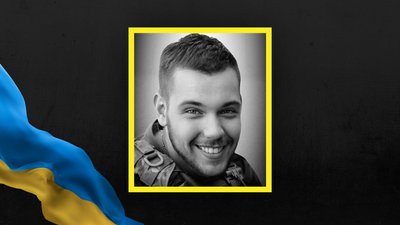 На Львівщині 20 вересня прощаються із шістьма військовими: що відомо про бійців На Львівщині 20 вересня прощаються із шістьма військовими: що відомо про бійців