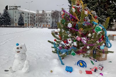 волонтерська ялинка волонтерська ялинка
