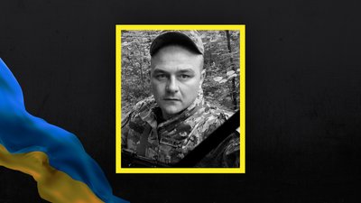 Від поранень помер боєць ЗСУ з Волині Ігор Панасюк Від поранень помер боєць ЗСУ з Волині Ігор Панасюк