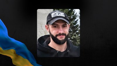 Стало відомо про смерть п'яти військових з Рівненщини Стало відомо про смерть п'яти військових з Рівненщини