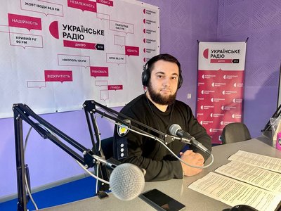 "Головний виклик – побудувати безпечний простір". Як у школах Дніпропетровщини працюють тривожні кнопки "Головний виклик – побудувати безпечний простір". Як у школах Дніпропетровщини працюють тривожні кнопки