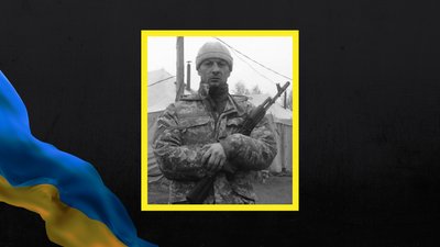 На Львівщині 4 лютого прощаються з одинадцятьма військовослужбовцями На Львівщині 4 лютого прощаються з одинадцятьма військовослужбовцями