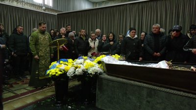 Прощання із Тарасом Халавчуком Прощання із Тарасом Халавчуком
