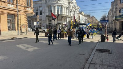 У Кропивницькому влаштували ходу до Дня українського добровольця У Кропивницькому влаштували ходу до Дня українського добровольця