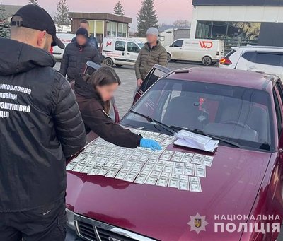 6000 доларів за перетин: закарпатця підозрюють у переправленні чоловіків через державний кордон 6000 доларів за перетин: закарпатця підозрюють у переправленні чоловіків через державний кордон
