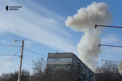 Удар ФАБ по Краматорську 16 січня: ексклюзивні кадри вибуху та свідчення людей, чий будинок пошкоджений вдруге цьогоріч Удар ФАБ по Краматорську 16 січня: ексклюзивні кадри вибуху та свідчення людей, чий будинок пошкоджений вдруге цьогоріч