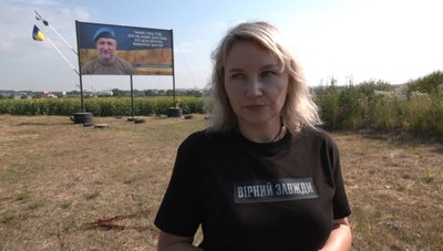 тернопіль, автопробіг, василь курніцький, оксана курніцька, 14 липня 2026 року, копичинці тернопіль, автопробіг, василь курніцький, оксана курніцька, 14 липня 2026 року, копичинці