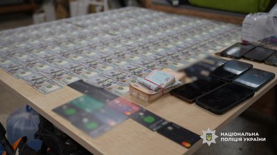 В Одесі викрили мережу шахрайських кол-центрів В Одесі викрили мережу шахрайських кол-центрів