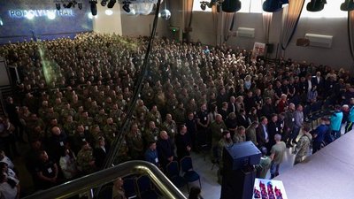 У Тернополі відбувся форум ветеранів, форум "Вектори розвитку ветеранської спільноти", 27 березня 2026 року