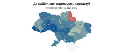 опендата заборгован опендата заборгован