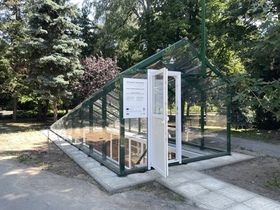 Перший в Україні музей живого ґрунту у Полтаві: що можна побачити Перший в Україні музей живого ґрунту у Полтаві: що можна побачити