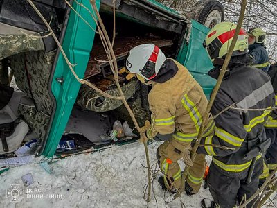 ДТП Бубнівка та Дмитренки ДТП Бубнівка та Дмитренки