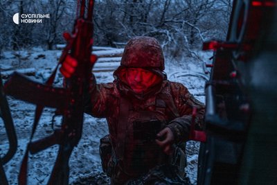 Піхотинець бригади "Помста" на Харківщині 14 листопада 2024 року Піхотинець бригади "Помста" на Харківщині 14 листопада 2024 року