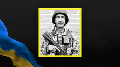 За тиждень стало відомо про загибель щонайменше 11 військовослужбовців із Сумщини За тиждень стало відомо про загибель щонайменше 11 військовослужбовців із Сумщини