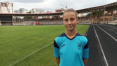 Збірна команда України U-17 Збірна команда України U-17