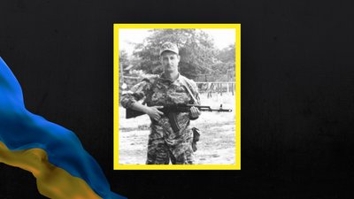 На Львівщині 31 січня прощаються із п'ятьма військовослужбовцями На Львівщині 31 січня прощаються із п'ятьма військовослужбовцями