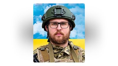 На Чернігівщині попрощалися з чотирма захисниками України На Чернігівщині попрощалися з чотирма захисниками України