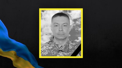 1128 день війни. Хроніка подій в Одесі та Одеській області 1128 день війни. Хроніка подій в Одесі та Одеській області
