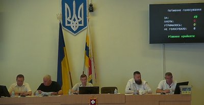 Нове заповідне урочище з'явиться на Рівненщині