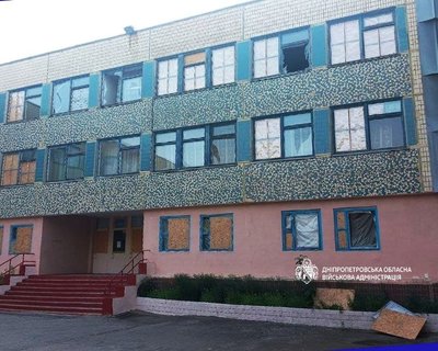 Майже пів сотні атак на Дніпропетровщину протягом дня: поранено людину, сталися пожежі Майже пів сотні атак на Дніпропетровщину протягом дня: поранено людину, сталися пожежі
