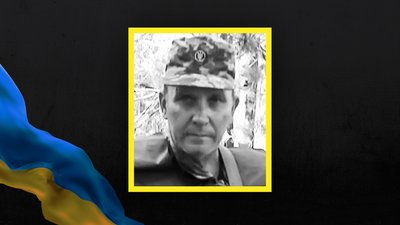 Стало відомо про смерть 24 військовослужбовців із Сумщини Стало відомо про смерть 24 військовослужбовців із Сумщини