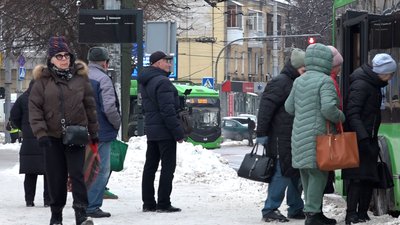 Змінилися правила виходу на пенсію за віком: пояснення житомирської фахівчині Змінилися правила виходу на пенсію за віком: пояснення житомирської фахівчині