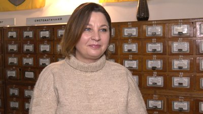 Наталія Присіч, бібліотека Наталія Присіч, бібліотека