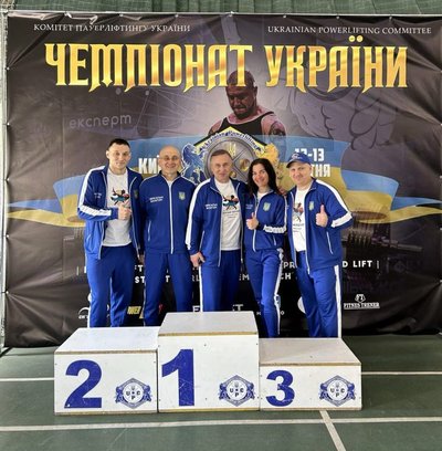 Кращі в командному заліку: "Черкаські богатирі" здобули перемогу на чемпіонаті України Кращі в командному заліку: "Черкаські богатирі" здобули перемогу на чемпіонаті України