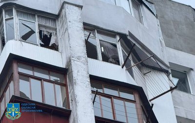 РФ атакувала Одесу та район: які наслідки
