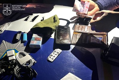 Уродженця Донеччини і жительку Житомирщини судитимуть за підозрою в причетності до теракту біля будівлі ТЦК Уродженця Донеччини і жительку Житомирщини судитимуть за підозрою в причетності до теракту біля будівлі ТЦК