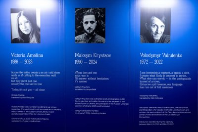 Національний стенд України на Франкфуртському книжковому ярмарку 2025 року