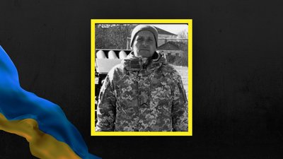 21 вересня на Львівщині попрощаються із чотирма військовими