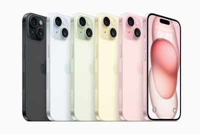 Apple представила новий iPhone 15. Перший телефон компанії з USB-C Apple представила новий iPhone 15. Перший телефон компанії з USB-C