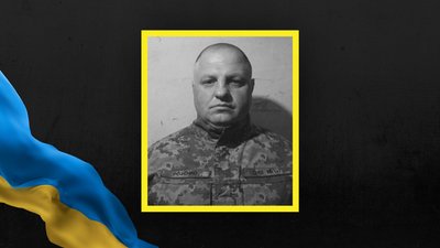На Львівщині 14 серпня попрощаються з чотирма військовими На Львівщині 14 серпня попрощаються з чотирма військовими