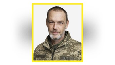 Попрощалися з бійцями Вадимом Коноваленком, Віктором Бесперстовим, Миколою Чередниченком та Сергієм Фурманом Попрощалися з бійцями Вадимом Коноваленком, Віктором Бесперстовим, Миколою Чередниченком та Сергієм Фурманом