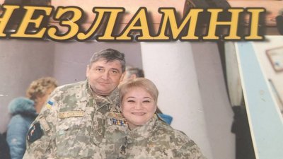Ветеран, учасник АТО, Ігор Гром’як, полон, Калуш