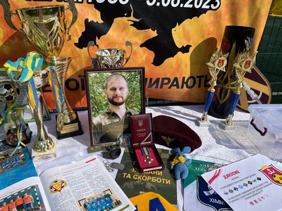 Турніру пам'яті Юрія Дятлюка Турніру пам'яті Юрія Дятлюка