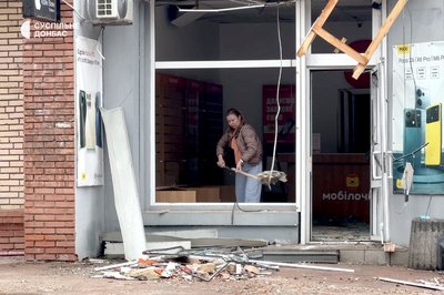 Керовані бомби били по центру Слов'янська: які руйнування та як містяни пережили атаку Керовані бомби били по центру Слов'янська: які руйнування та як містяни пережили атаку