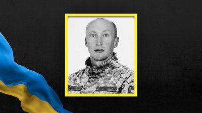 На Львівщині 9 квітня попрощаються із дев'ятьма військовими На Львівщині 9 квітня попрощаються із дев'ятьма військовими