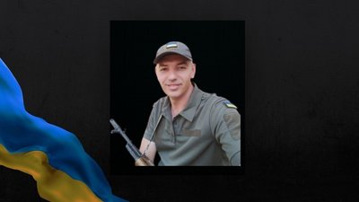 Сергій Островський Сергій Островський