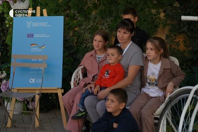"Родина для кожної дитини": в Одесі відбувся пікнік на підтримку усиновлення та сімейних форм виховання "Родина для кожної дитини": в Одесі відбувся пікнік на підтримку усиновлення та сімейних форм виховання