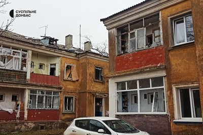 Наслідки обстрілу Краматорськ Донецька область 9 грудня 2025 рік Наслідки обстрілу Краматорськ Донецька область 9 грудня 2025 рік