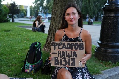 У Дніпрі 19-й день поспіль мітингують на підтримку Федорова У Дніпрі 19-й день поспіль мітингують на підтримку Федорова