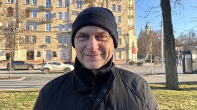 Андрій Мигрин Андрій Мигрин