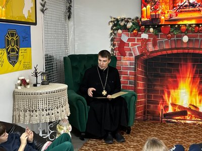 У Бердичеві розпочали цикл "Різдвяних читань" для дітей і дорослих У Бердичеві розпочали цикл "Різдвяних читань" для дітей і дорослих