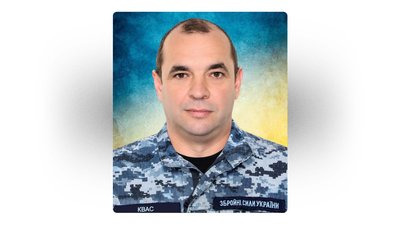поховання 28 жовтня поховання 28 жовтня