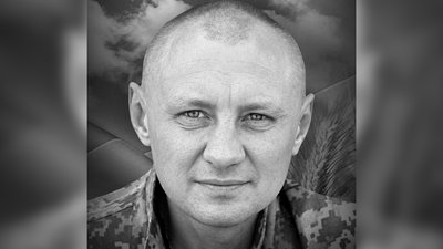 загиблііі загиблііі