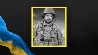 На Львівщині 29 квітня прощаються із дев’ятьма військовослужбовцями